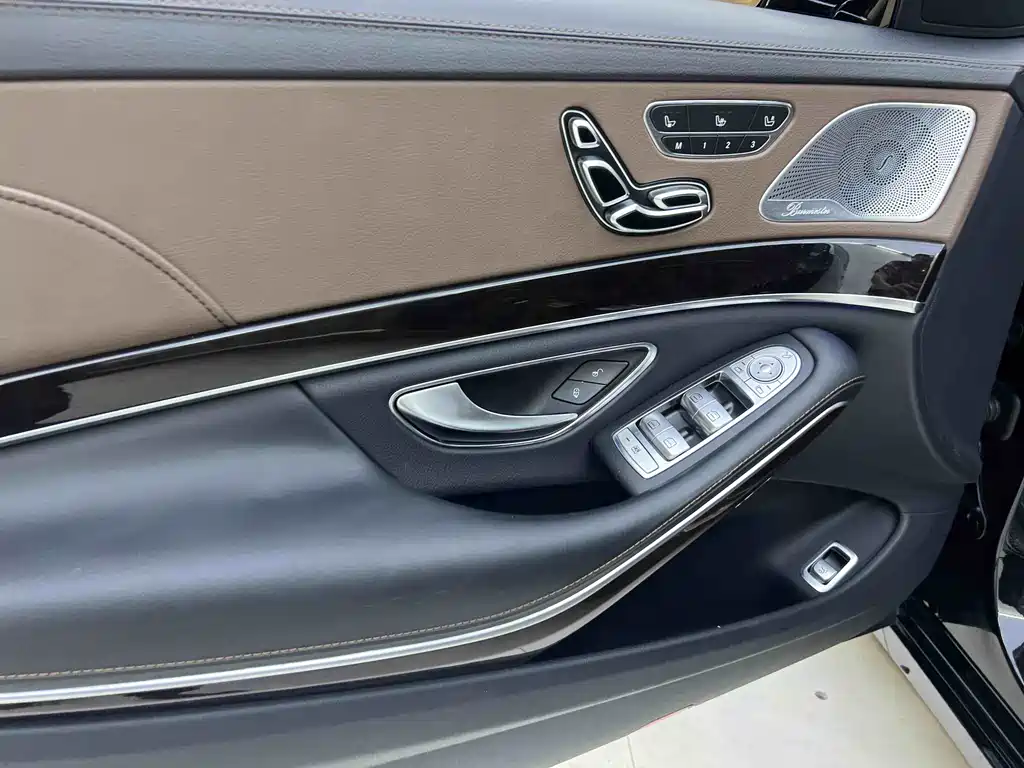 Mercedes-Benz S-Class 2017 — фото 12
