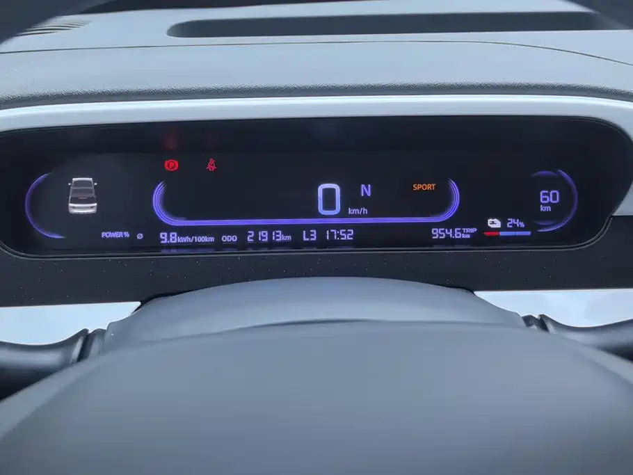 Geely Galaxy Panda 2025 — фото 14