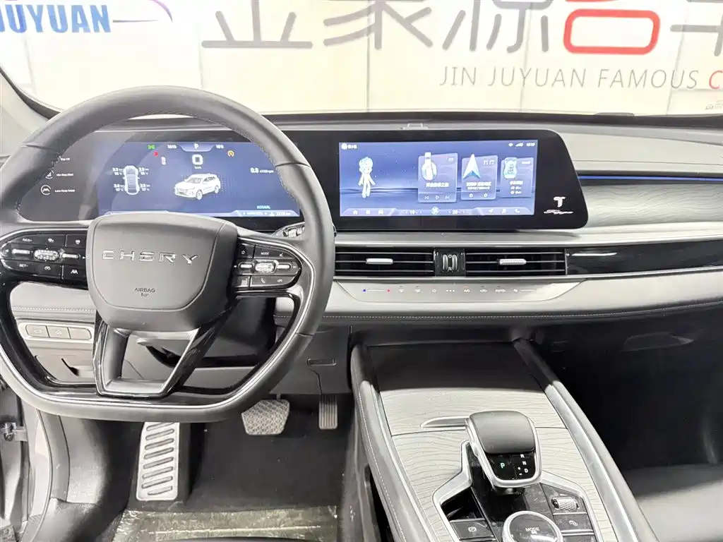 Chery Tiggo 8 PRO 2024 — фото 12
