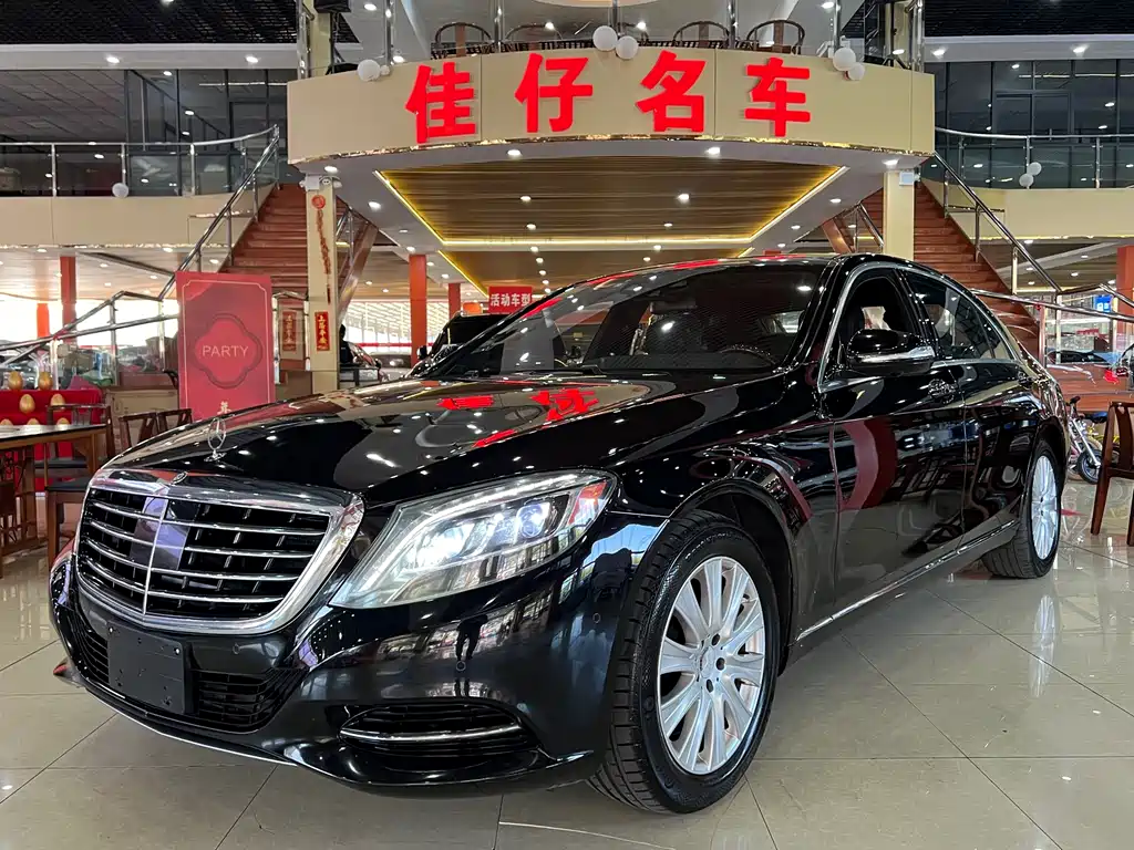 Mercedes-Benz S-Class 2014 — фото 1
