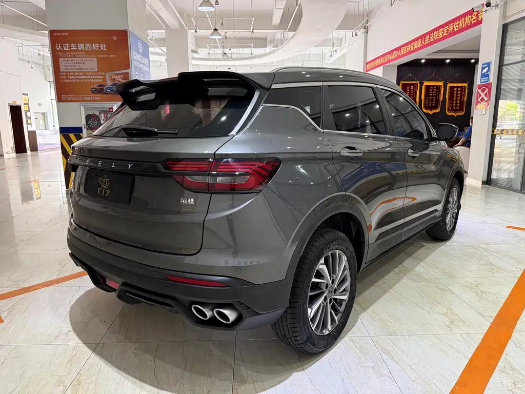 Geely Binyue 2023