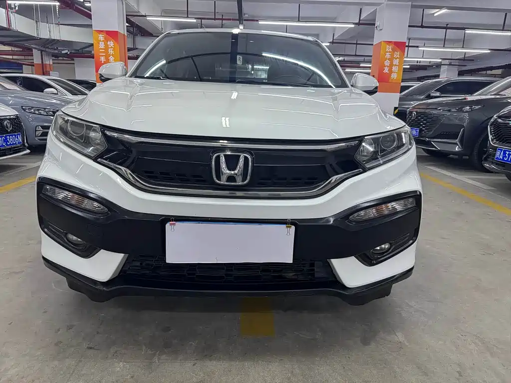 Honda XR-V 2018