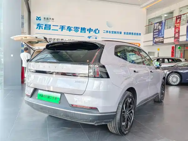 Volvo XC70 Plug-In Hybrid 2026