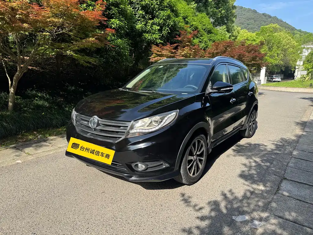 Fengguang 580 2018