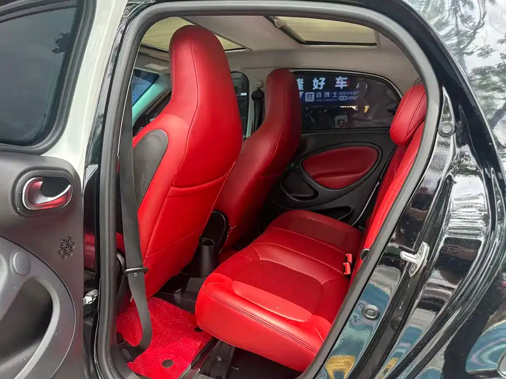 smart Forfour 2017