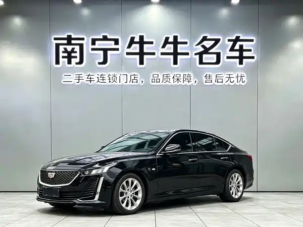 Cadillac CT5 2021