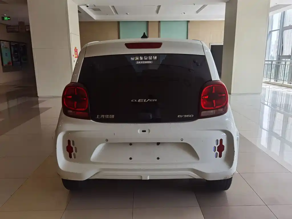 Roewe CLEVER 2021