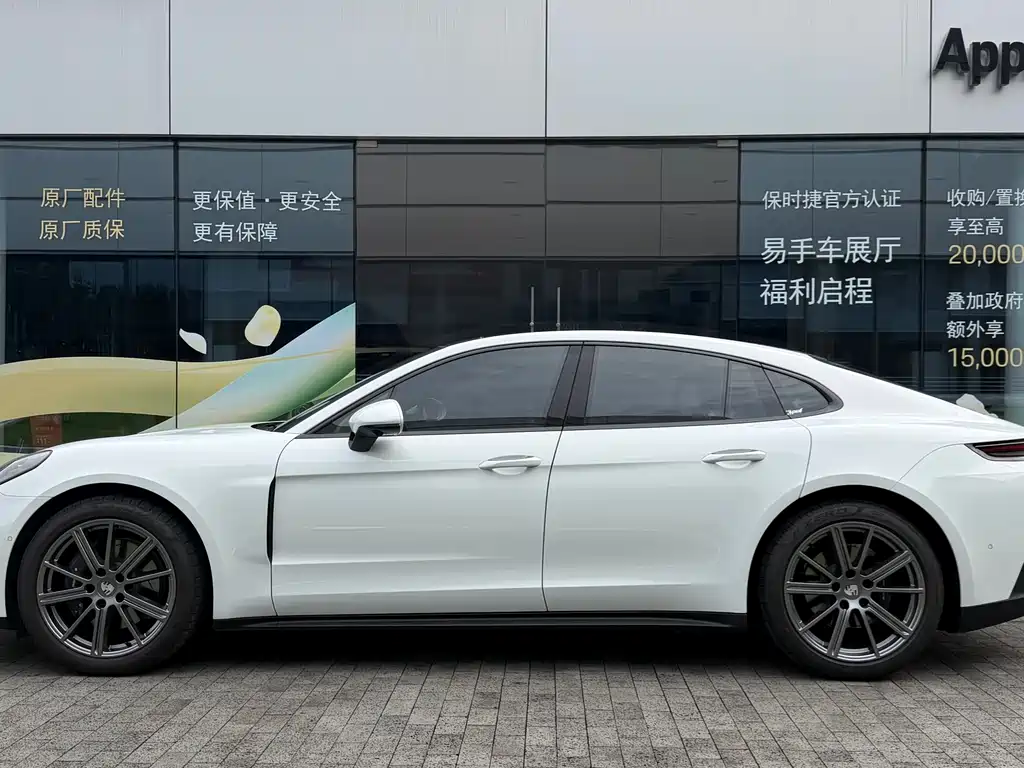 Porsche Panamera 2025