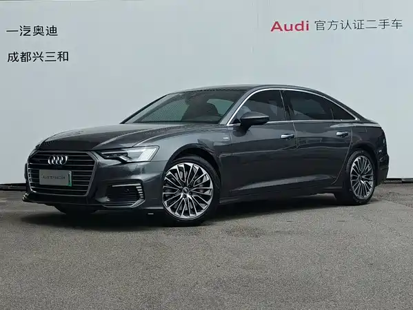 Audi A6L New Energy 2022