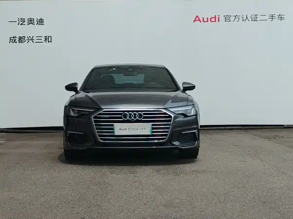 Audi A6L New Energy 2022