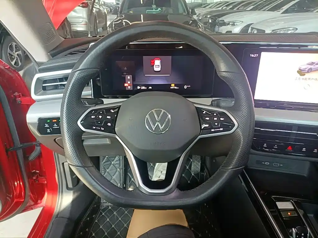 Volkswagen Lamando 2023