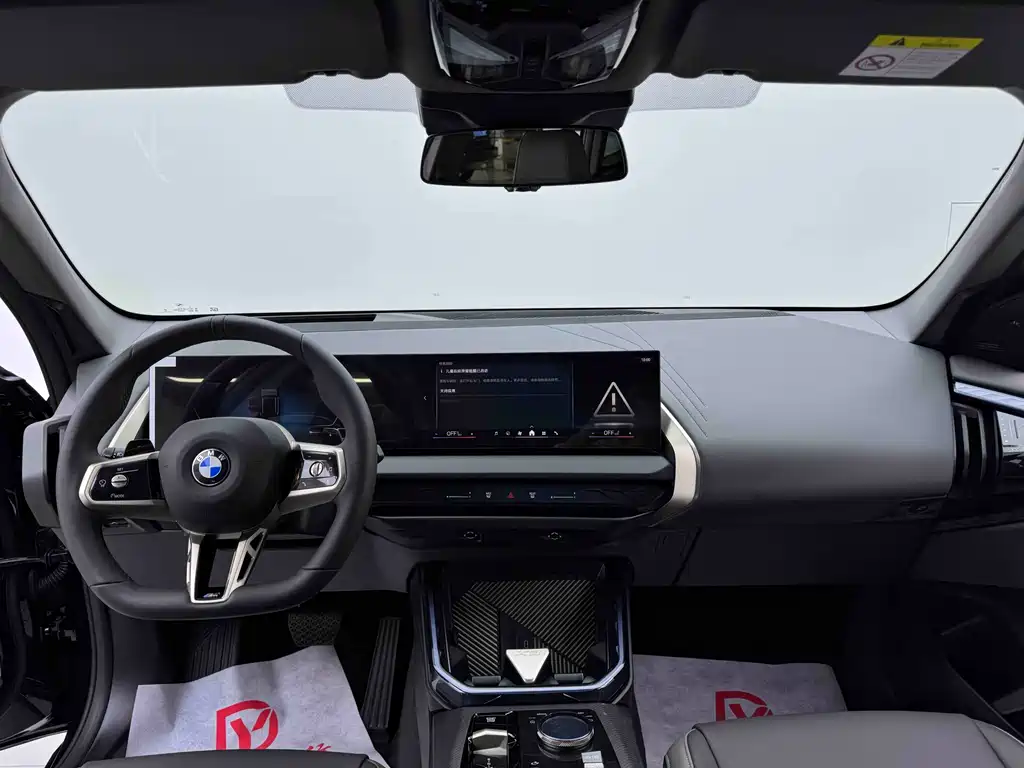 BMW X3 2026 — фото 13