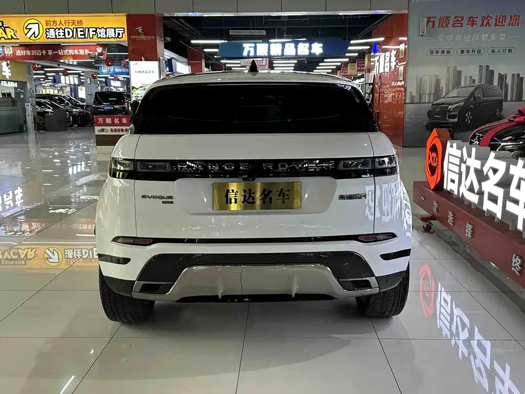 Land Rover Evoque 2023 — фото 22