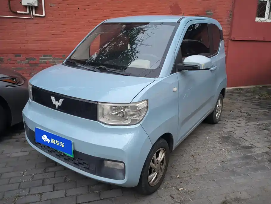 Wuling Hongguang MINIEV 2020