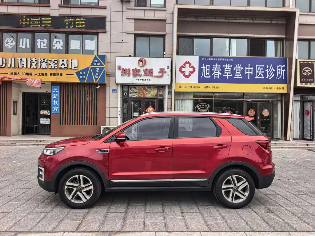 Changan CS55 2018 — фото 7