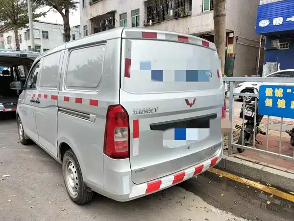 Wuling Rongguang V 2019