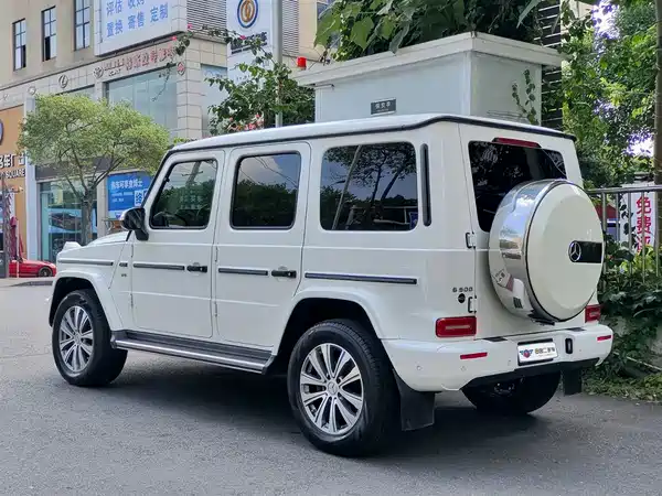 Mercedes-Benz G-Class 2020