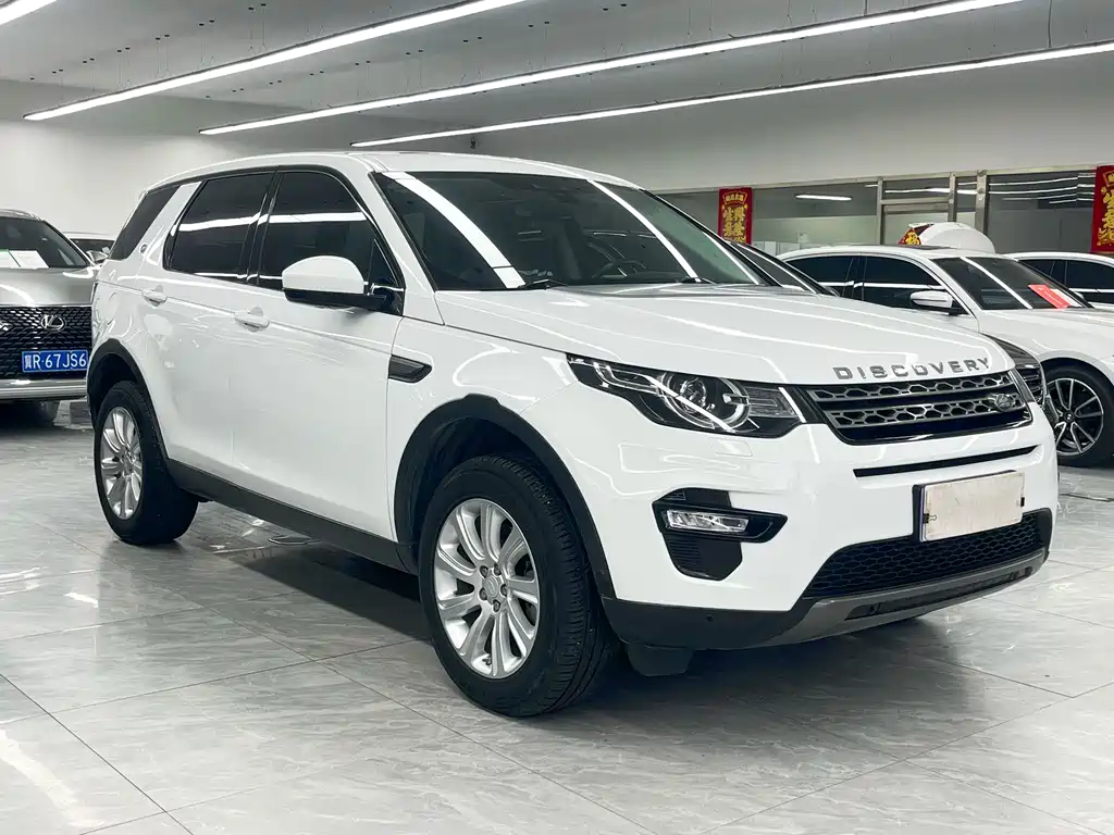 Land Rover Discovery Sport 2017