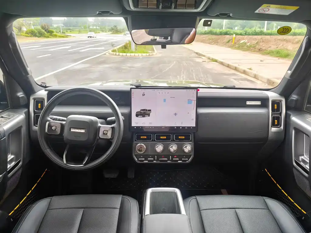 Icar Super V23 2025