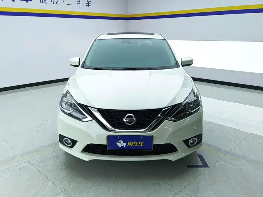 Nissan Sylphy 2023