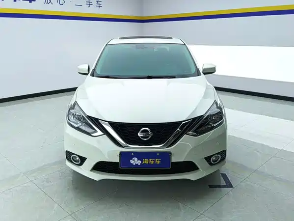 Nissan Sylphy 2023