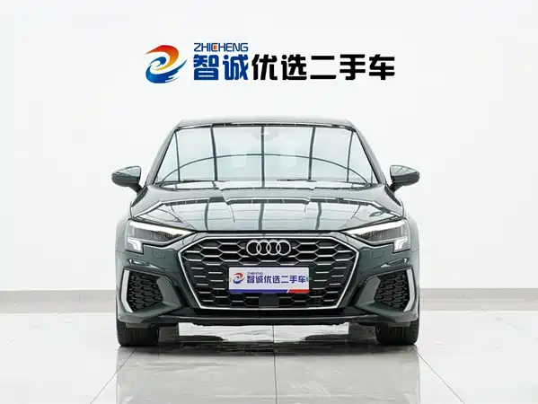 Audi A3 2024