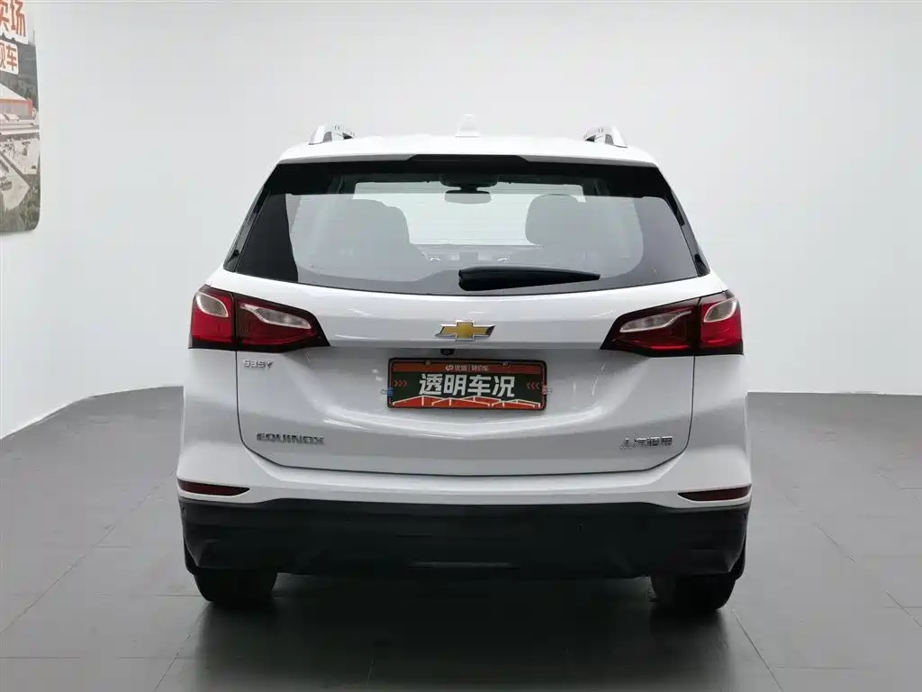 Chevrolet Equinox 2020 — фото 4