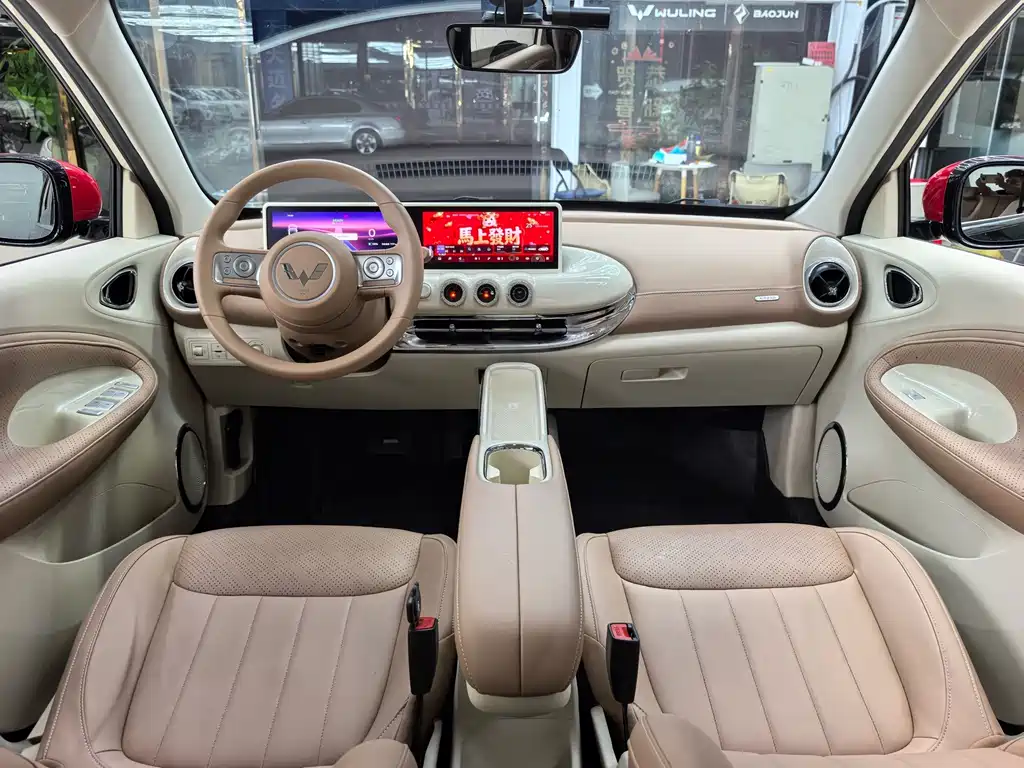 Wuling Bingo 2025 — фото 11