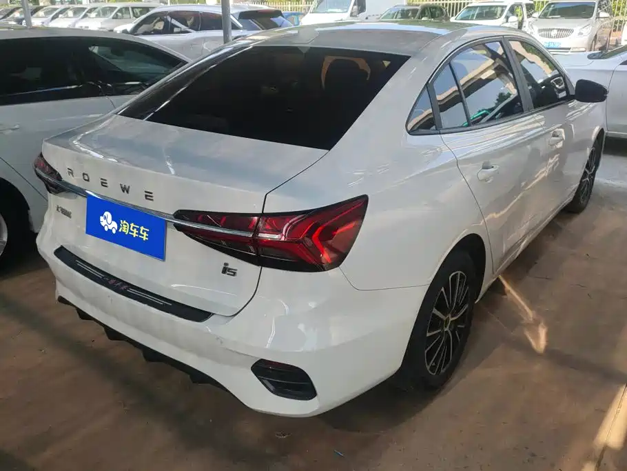 Roewe i5 2022