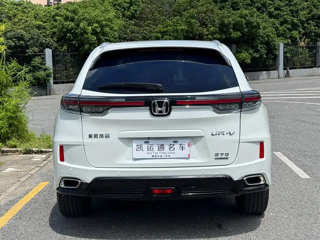 Honda UR-V 2022 — фото 11