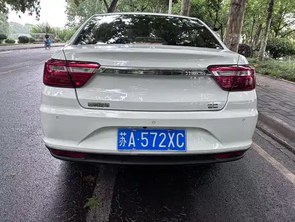 Geely Vision 2020