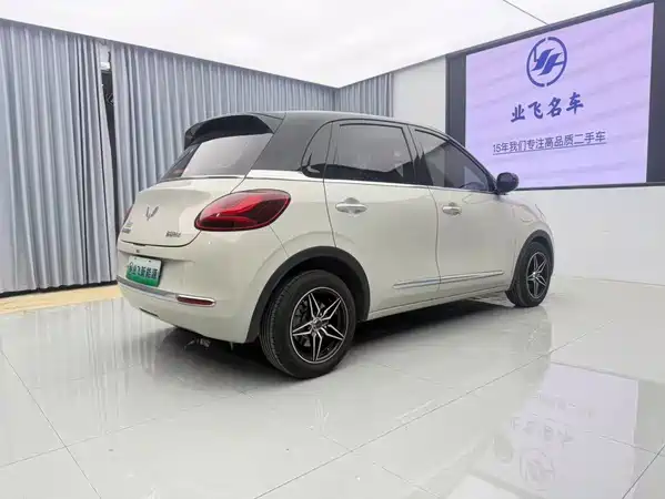 Wuling Bingo 2023