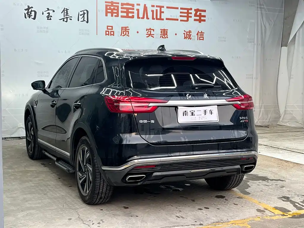 Hongqi HS5 2022 — фото 12