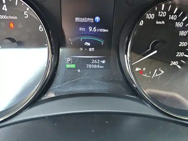 Nissan X-Trail 2018