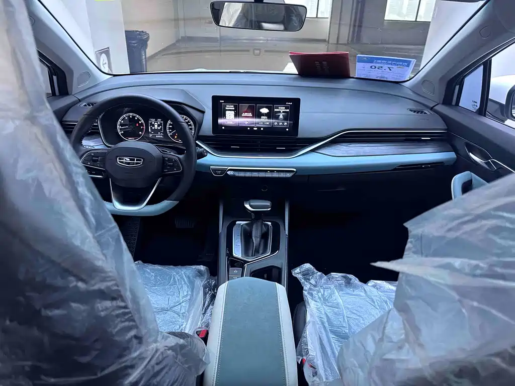 Geely Emgrand S 2023 — фото 19