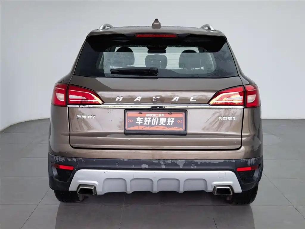 Haval H7 2017 — фото 4