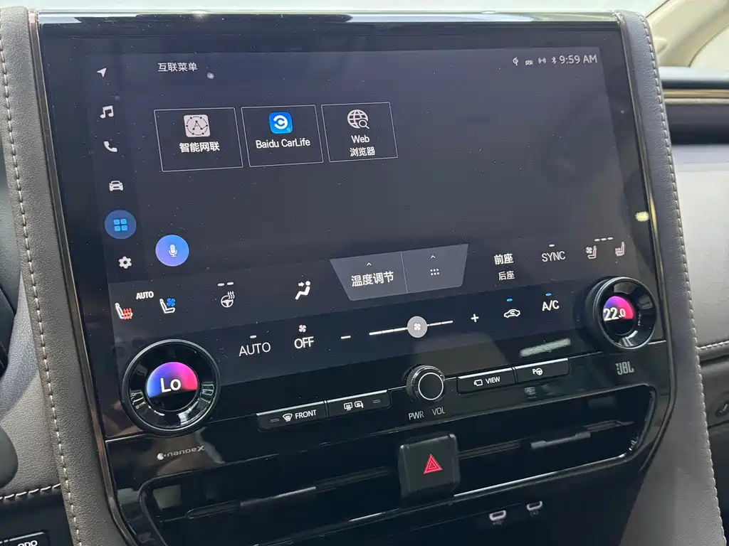 Toyota Alphard 2025 — фото 11