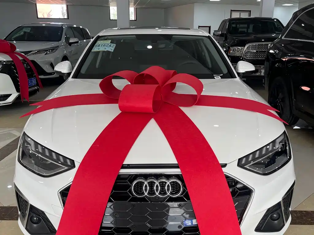 Audi A4L 2023