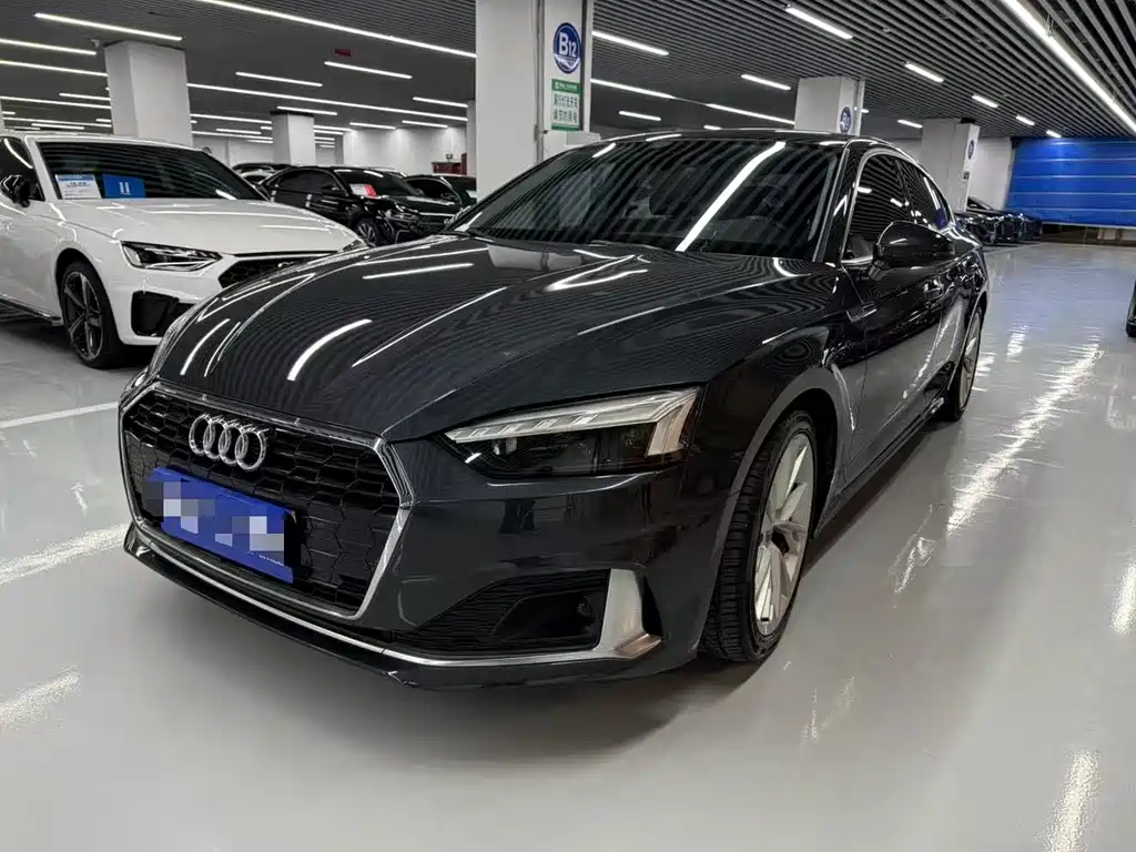Audi A5 2021