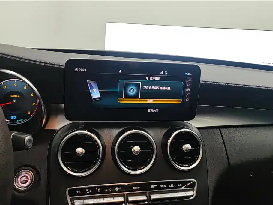 Mercedes-Benz C-Class 2020 — фото 13