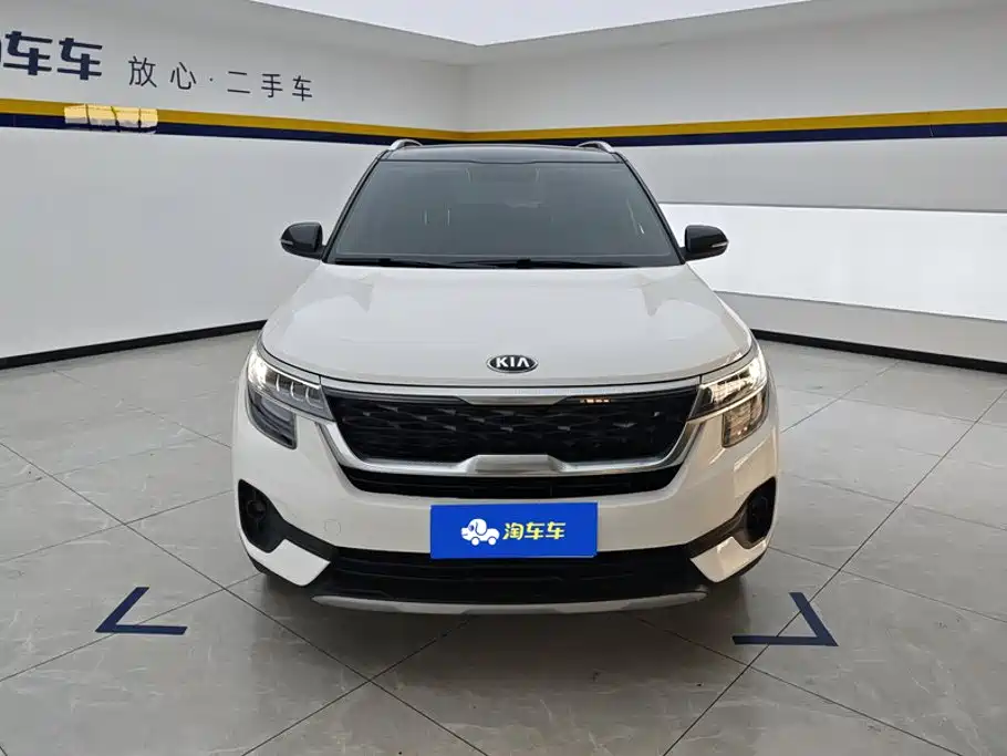 Kia KX3 2021