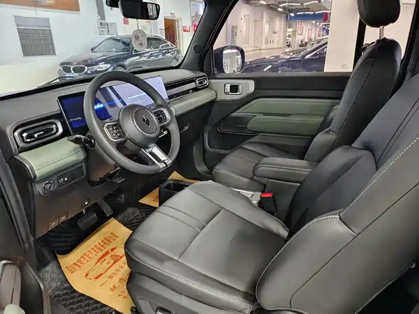 Baojun Yep 2024