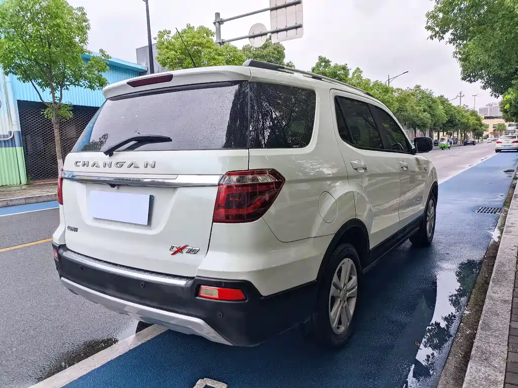 Oshan Oushang CX70 2017