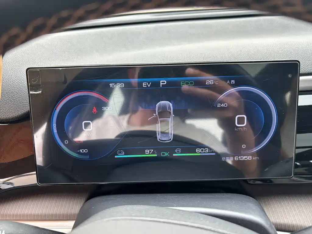BYD Pro New Energy 2022 — фото 12