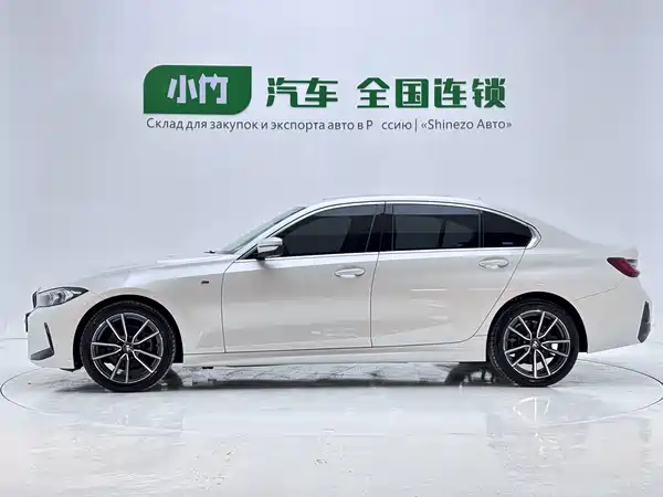 BMW 3 Series 2023