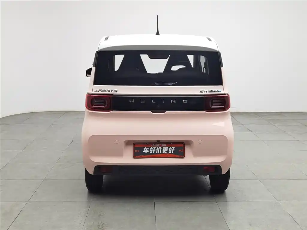 Wuling MINIEV 2021