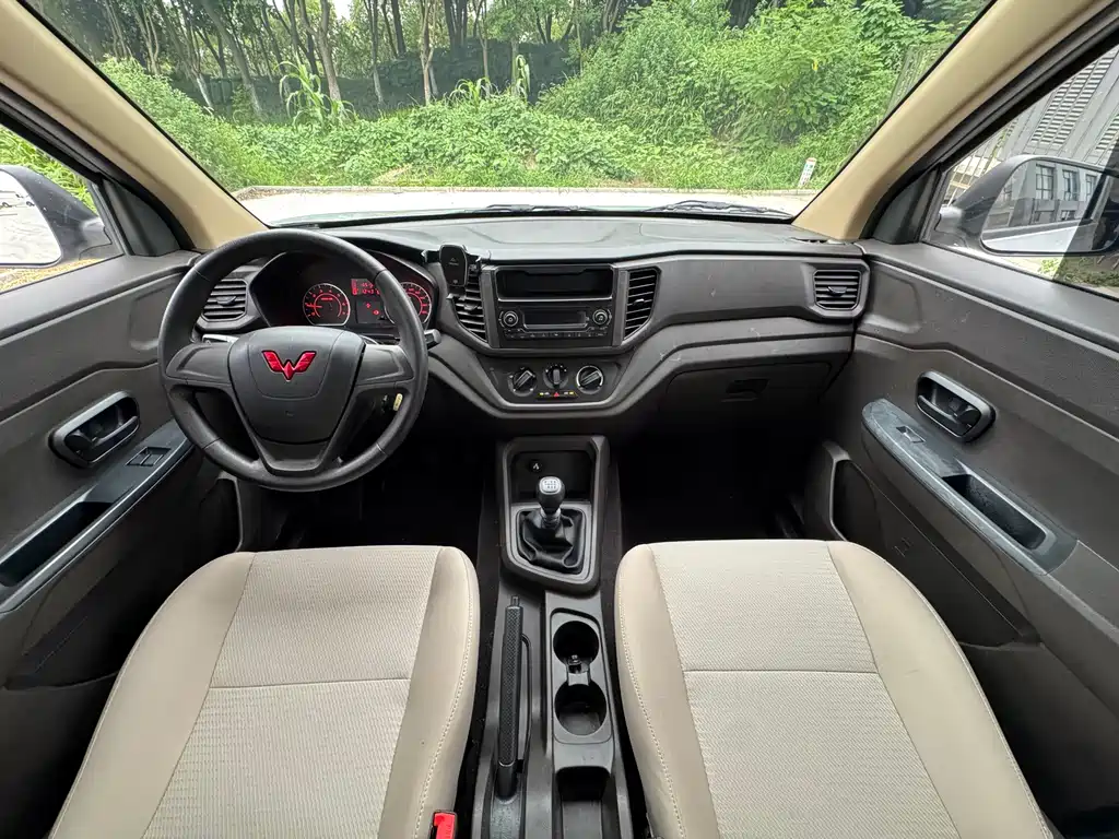 Wuling Hongguang V 2023