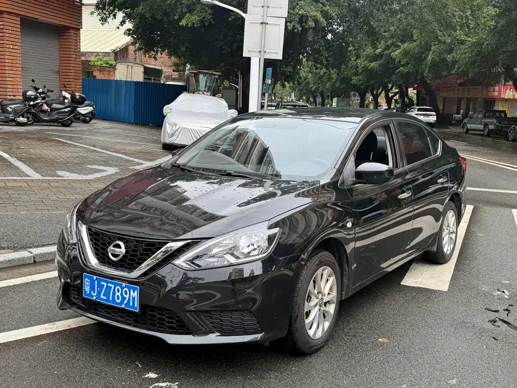 Nissan Sylphy 2022