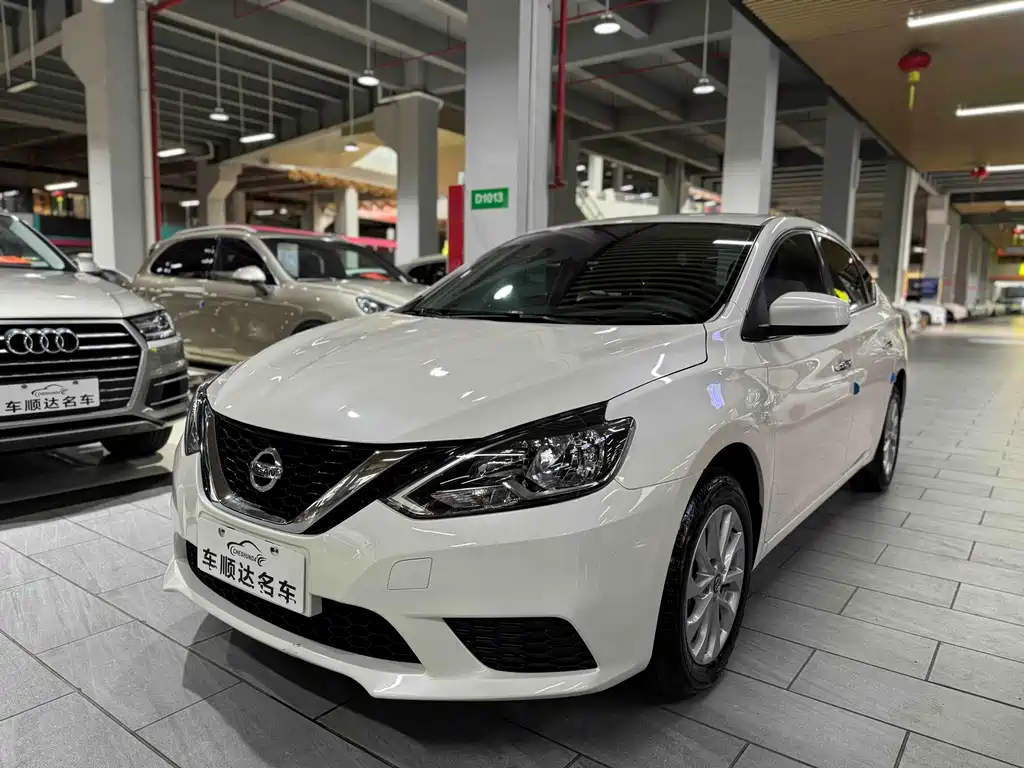 Nissan Sylphy 2024