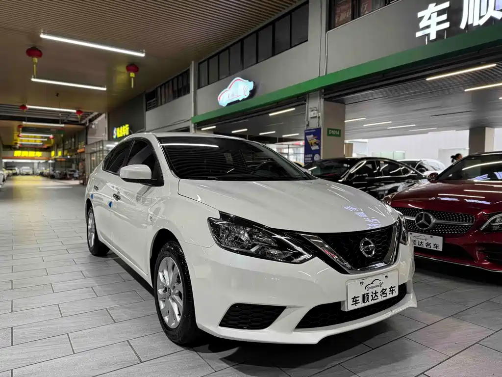 Nissan Sylphy 2024
